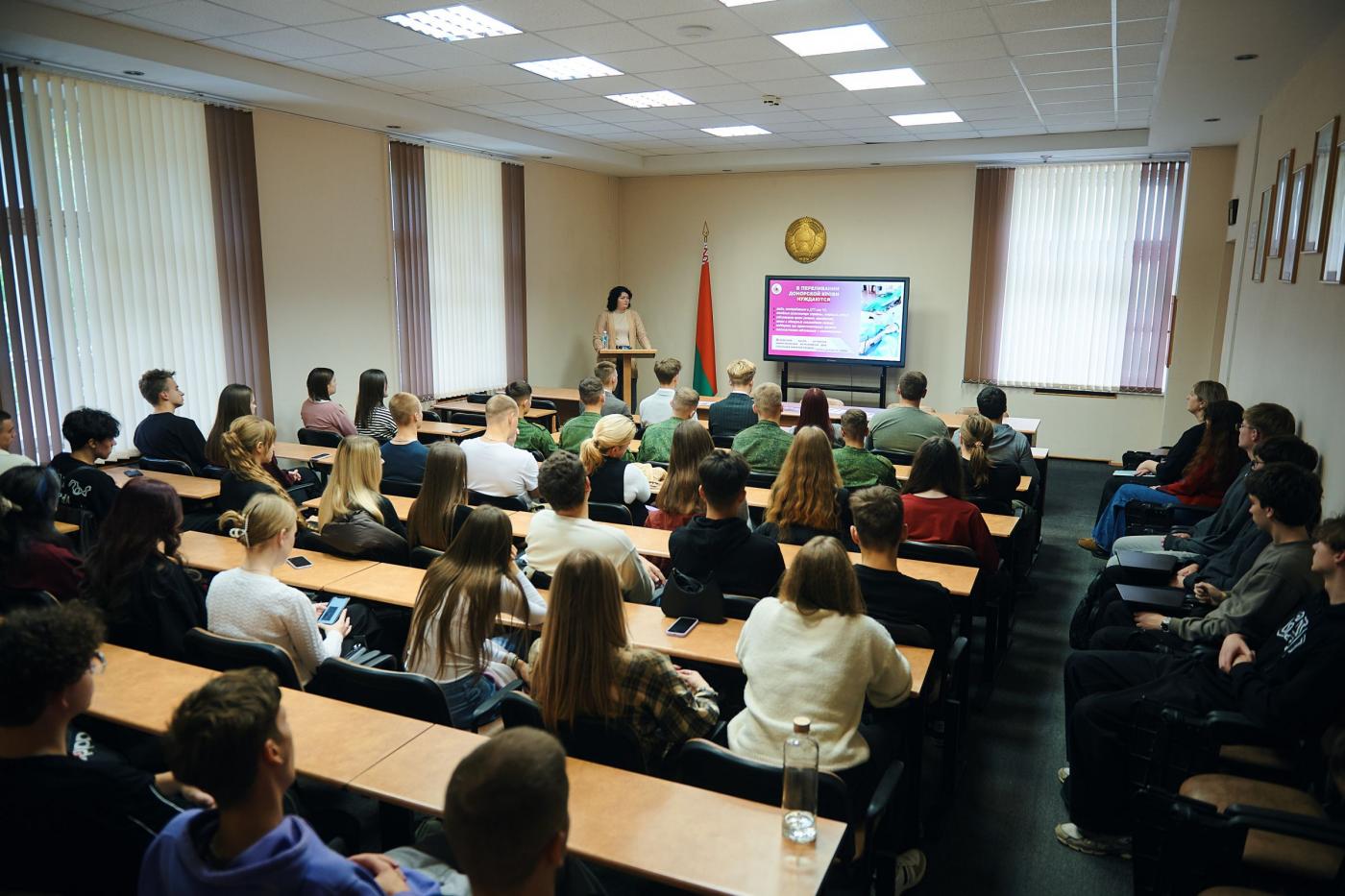 Как проходит сдача крови и кому это нужно, обсудили на диалоговой площадке в БНТУ